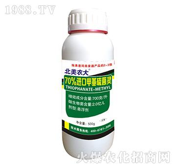 70%�M(j��n)�ڼ׻�����`-�����r(n��ng)��