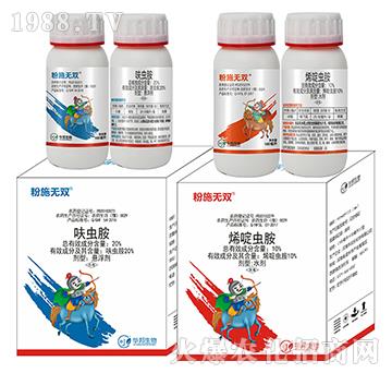 20%߻�x��+10%ϩ��x��-��ʭ�o�p-�S�՘�