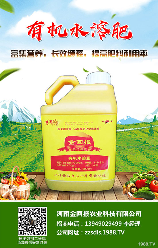 ʮ�·��߲�ԓ��ô������2019��10���߲˷Nֲ����ָ��