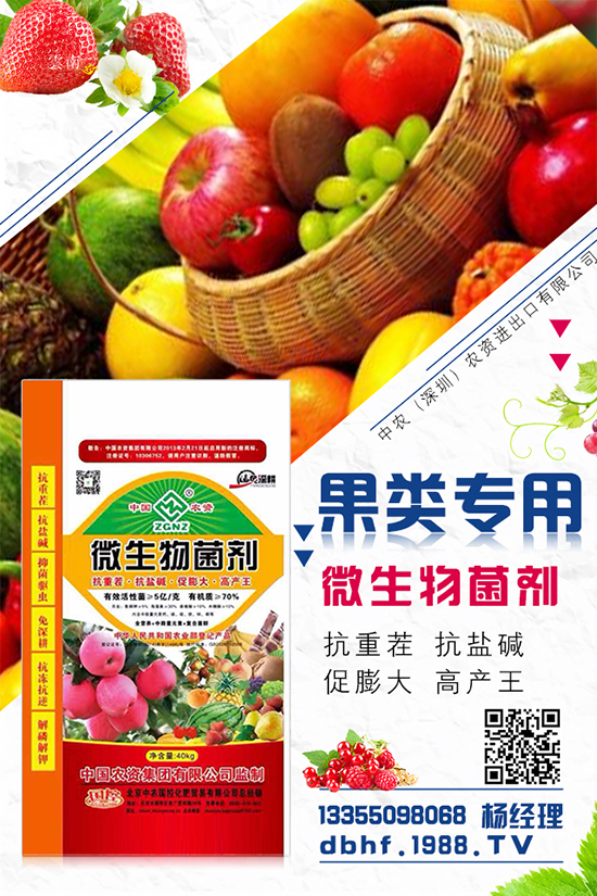 ���r(n��ng)�����ڣ��r(n��ng)�Y�M(j��n)�������޹�˾