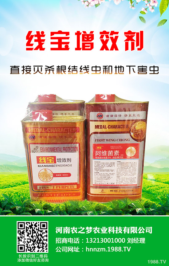 ɏ�F�Nֲ��Ҫɶ�ӵĭh(hu��n)���l����ɏ�F�Nֲ���g(sh��)��