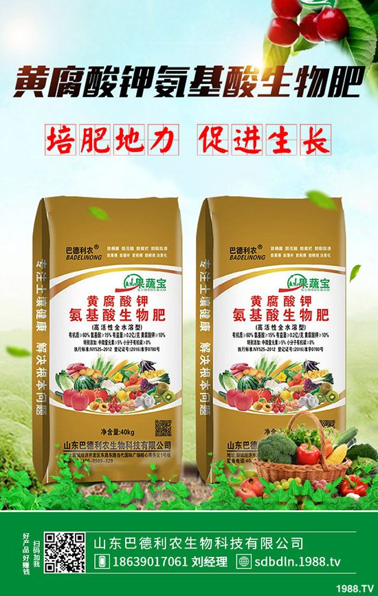     2020���޻��Nֲ����xُ(g��u)�޷N����ʲô�õ�Ʒ�N���]��