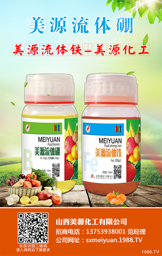 ��Ҭ�˸��[��Σ�����u������ԓ��η�������Ҭ�˸��[���R(sh��)�e�c������