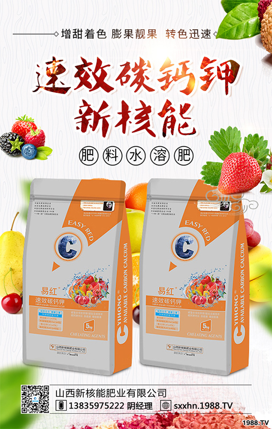 ��Ҭ�˸��[��Σ�����u������ԓ��η�������Ҭ�˸��[���R(sh��)�e�c������