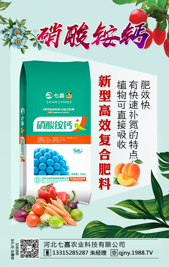 2020����уr������Xһ��Ͳ��Nֲǰ������������Nֲ���g(sh��)��