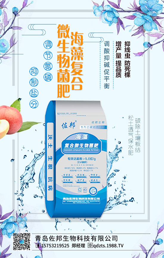 ˮ�ܷʵġ���١������֪������