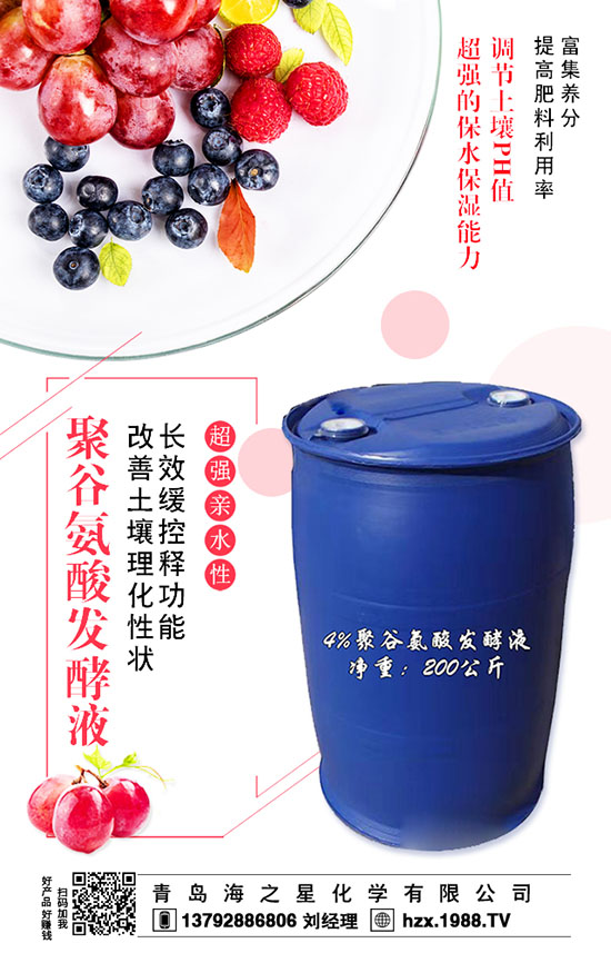 ������ˮ�ܷʡ����r���������֪�����c�M����