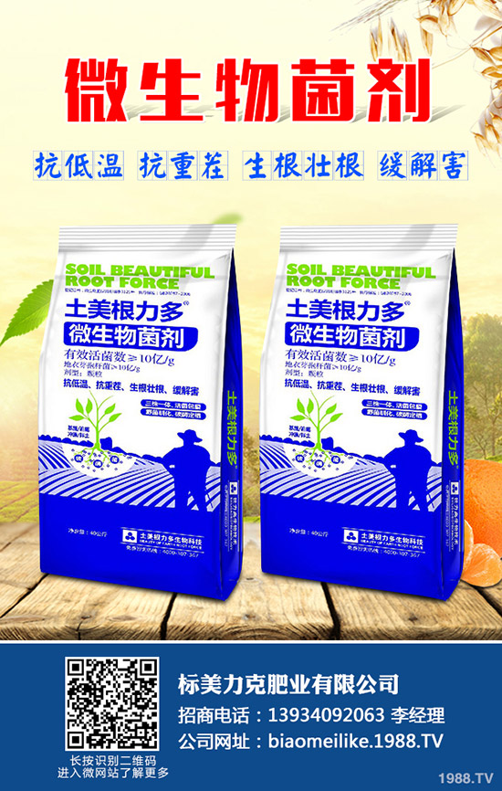 �˽��@Щ���ѷNֲ���g(sh��)�����Ķ���׌�����S�a(ch��n)��