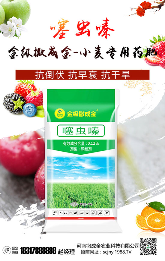 �S�ʃ�(y��u)ȱ�c�[����ʹ�÷������P(gu��n)�I���߮a(ch��n)���ղ����y��