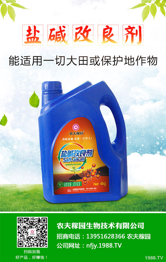 ʲô�����G�������G�ӵĹ�Ч���ü��÷�����