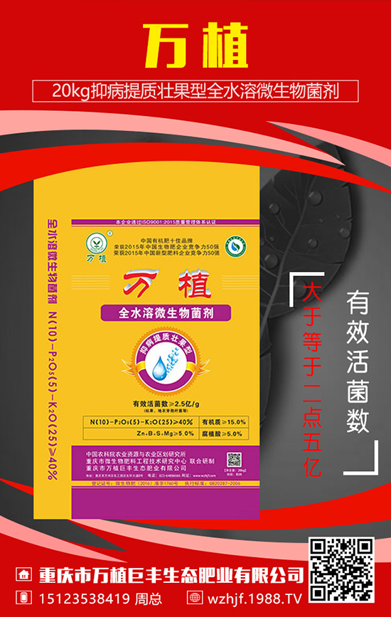 ����Ԫ��ˮ�ܷ����c��ʲô��ʹ��ע�������