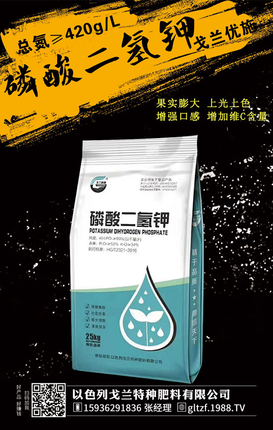     2020�������Ј�������Ƿ�����׃�����A(y��)Ӌ2020���a(ch��n)��������r���A(y��)�y��