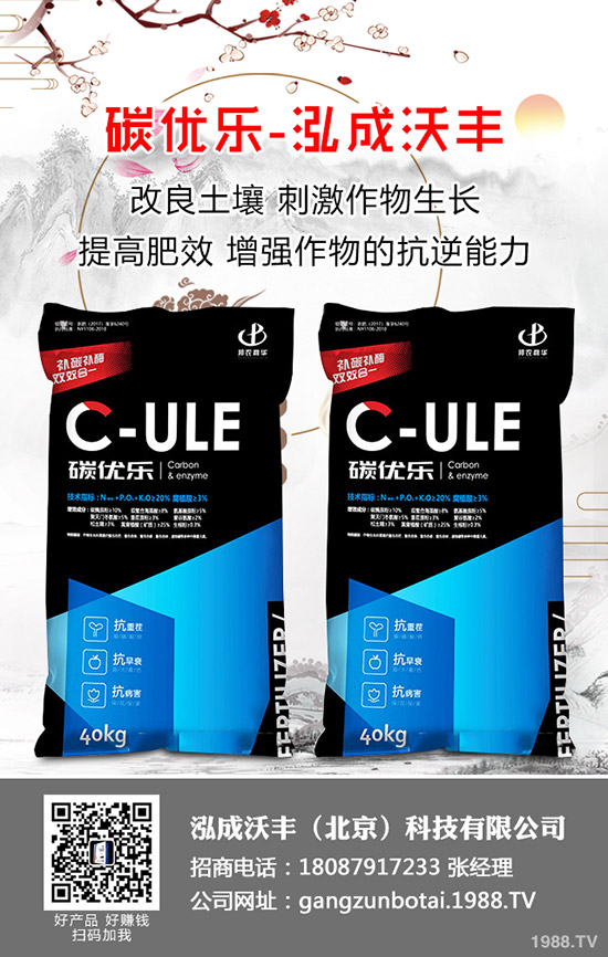 ��֦�Nֲ��Ό�(sh��)�F(xi��n)�߮a(ch��n)����֦�߮a(ch��n)�Nֲ���g(sh��)��