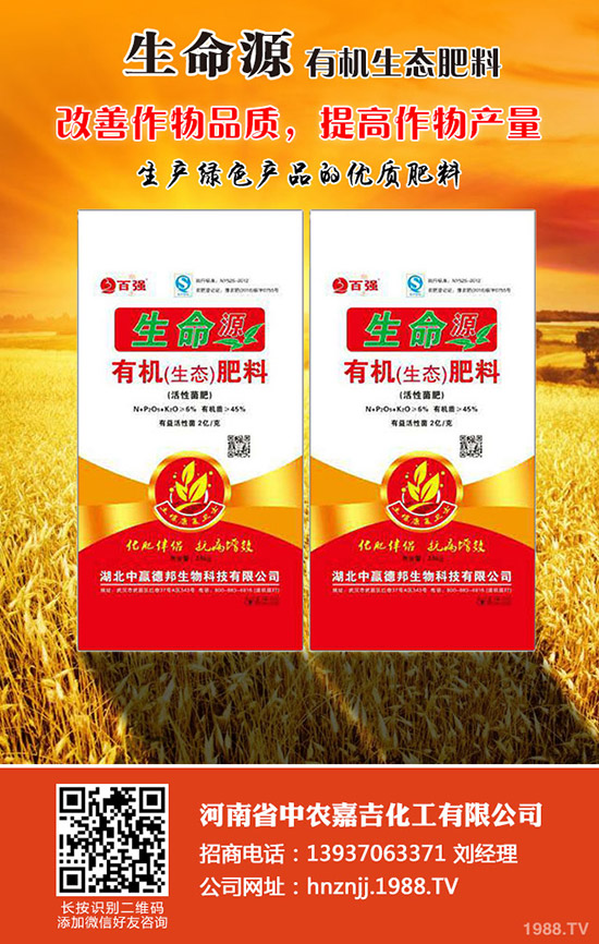 ���ҵķNֲ�r�g�ǺΕr����ηNֲ���ң�