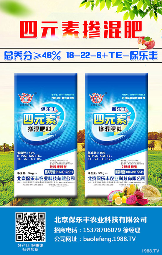 �����Ĺ�Ч�c������ʲô����������ˎ�rֵ����Щ��