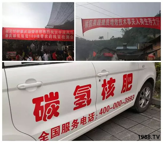 �ϰټ�ý�w��(b��o)�������쳬�^(gu��)�W��ʳƷ��(bi��o)��(zh��n)������̼?x��)�˷ʾ����@ô�𱬣�