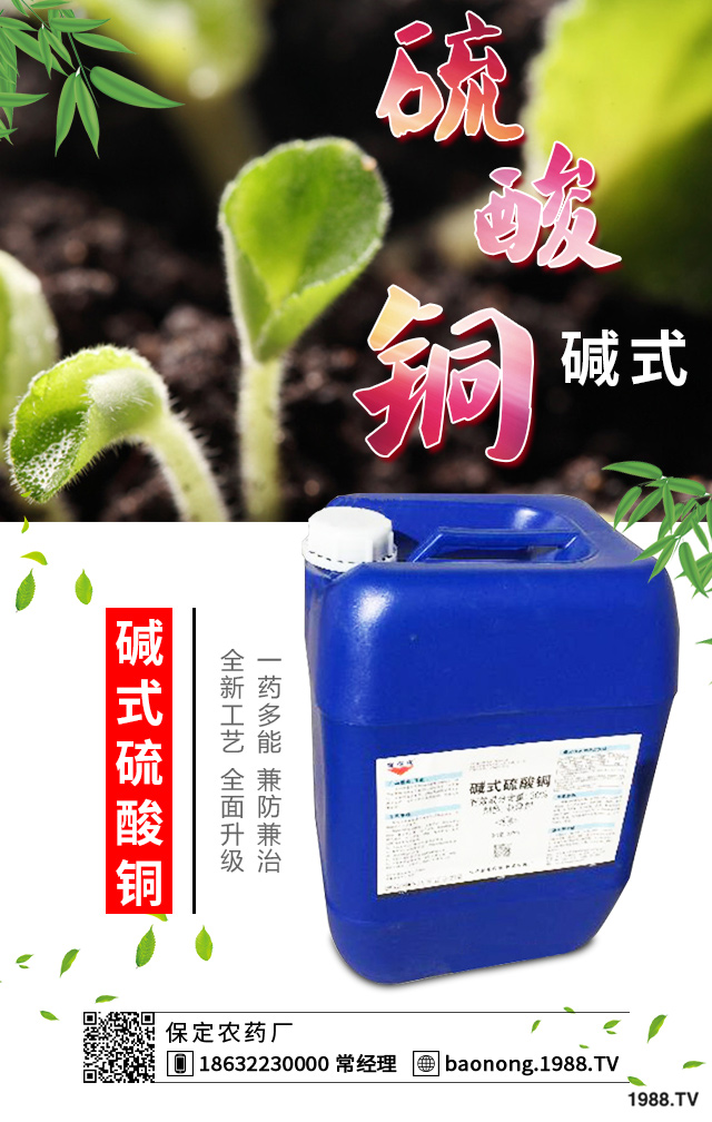 �ײ�ܛ������ô�k���ײ�ܛ�������μ��g(sh��)