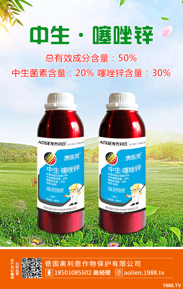 �����ز粡��ô�k�������ز粡�İl(f��)���c���μ���