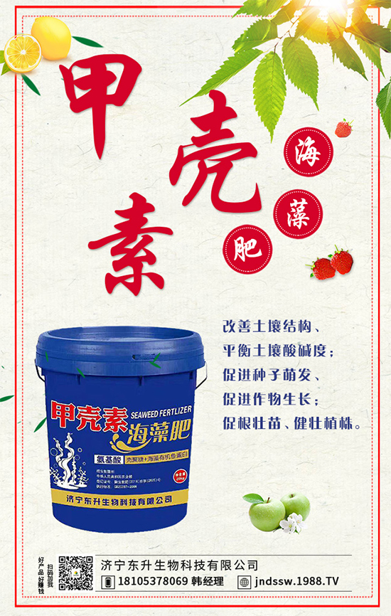 �＾���ҵĹ����(n��i)�����＾�����߲˷Nֲע�����(xi��ng)��