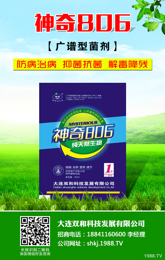 �Ϲ��߲˲�����ô�k������Ϲ��߲������Բ�������