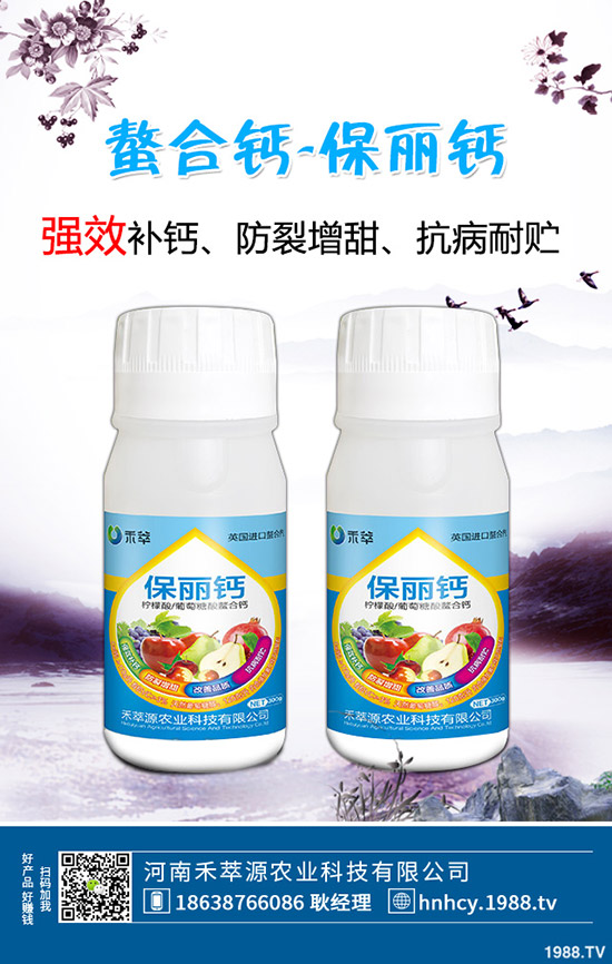 ľ������ô�N��ľ���˷Nֲ�r(sh��)�g�ͷNֲ������