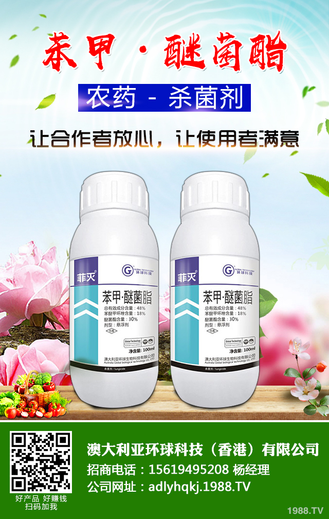 �Ĵ������h(hu��n)��Ƽ�����ۣ����޹�˾ (2)