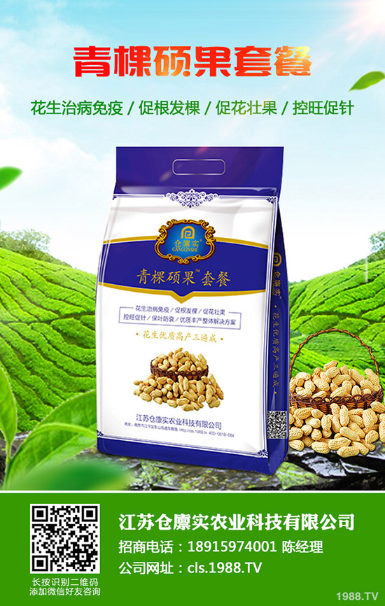     9�­h(hu��n)���A(y��)������(j��)�����؃r(ji��)������C�Ϸ���2019-9-7