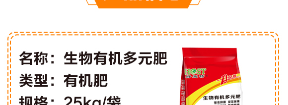 �����ЙC��Ԫ��-��ʩ��_04