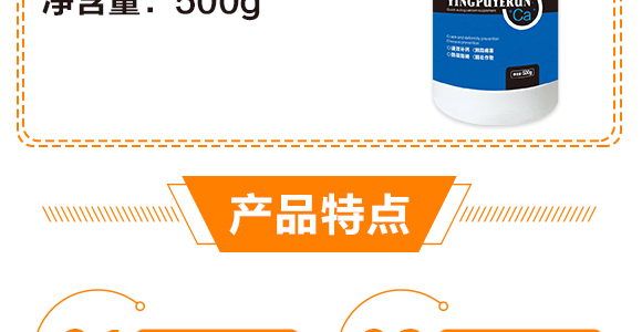 ����Ӣ���~���r(n��ng)�I(y��)�Ƽ����޹�˾_05