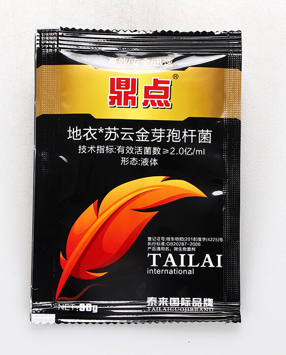 ���¡��K�ƽ�ѿ�ߗU��-���c(di��n)-̩����H1