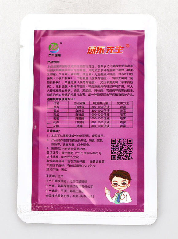 ���¡���(x��)�S�ù��-���J-����(l��)����-̩��(l��i)��(gu��)�H2