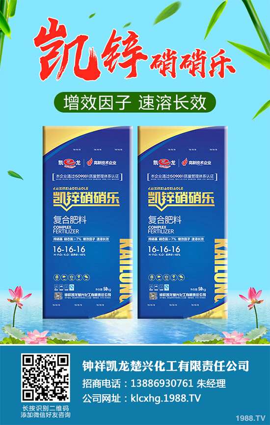 �Q��ԓ��ô�N���Q���ķNֲ���g����������Ҫ�c