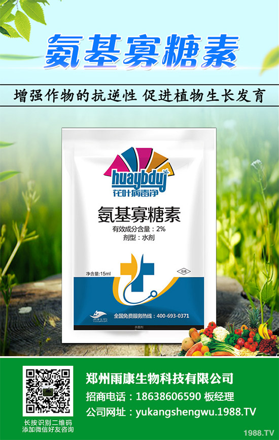 �Q��ԓ��ô�N���Q���ķNֲ���g����������Ҫ�c