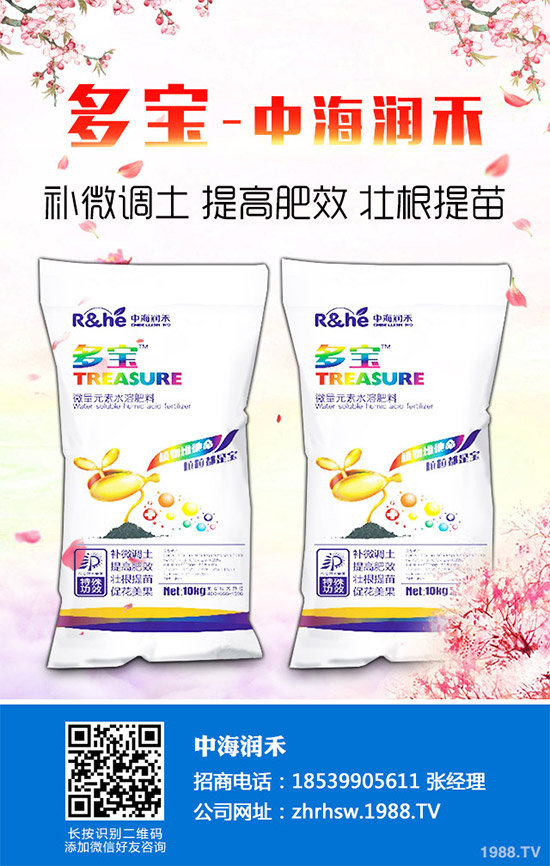     �Q�����҂�?n��i)ճ������гԵı��^���һ�N���ʳ������(j��ng)���Ǖ����F(xi��n)���҂��Ĳ���֮���ˣ������Q�����Hζ���Ϳڸ��Ƿǳ���ɫ��������ô�����Q������Щ��̎�أ��Q����Щ�I�B(y��ng)�rֵ����Ч������