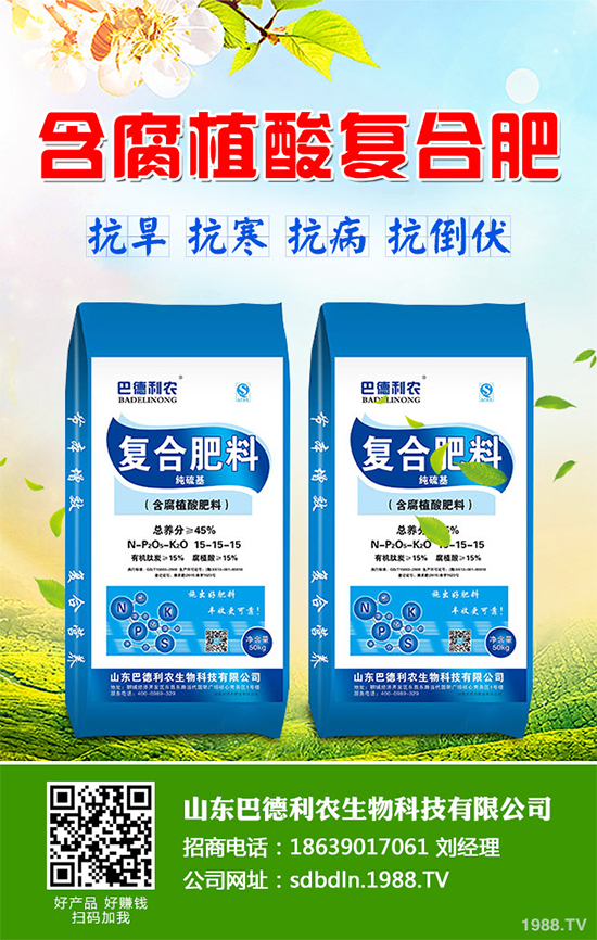 ��֪��������ʲô�r(sh��)�򲥷N����2020�괺�����Nֲ�����v��