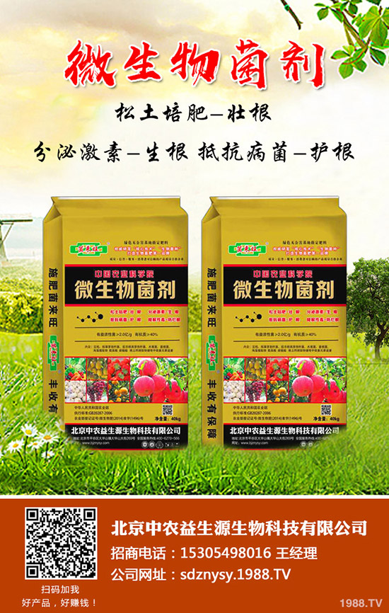     �O�����Ă��r�ڱ��^��ˮ����Ν�ˮ���O���@�Ĺ�ˮ��ʽ��