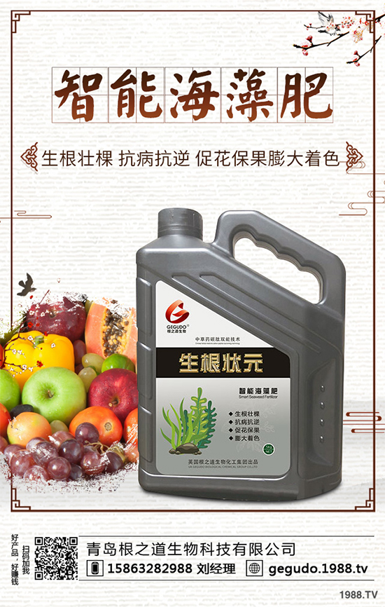 �޻��Nֲ��ô�������޻��������L�ڵĹ������g(sh��)Ҫ�c��