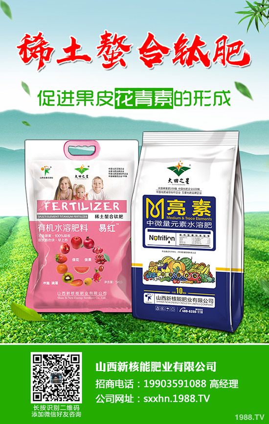     ����đ���ˮ�����߲�����Щ����������ˮ���߲������