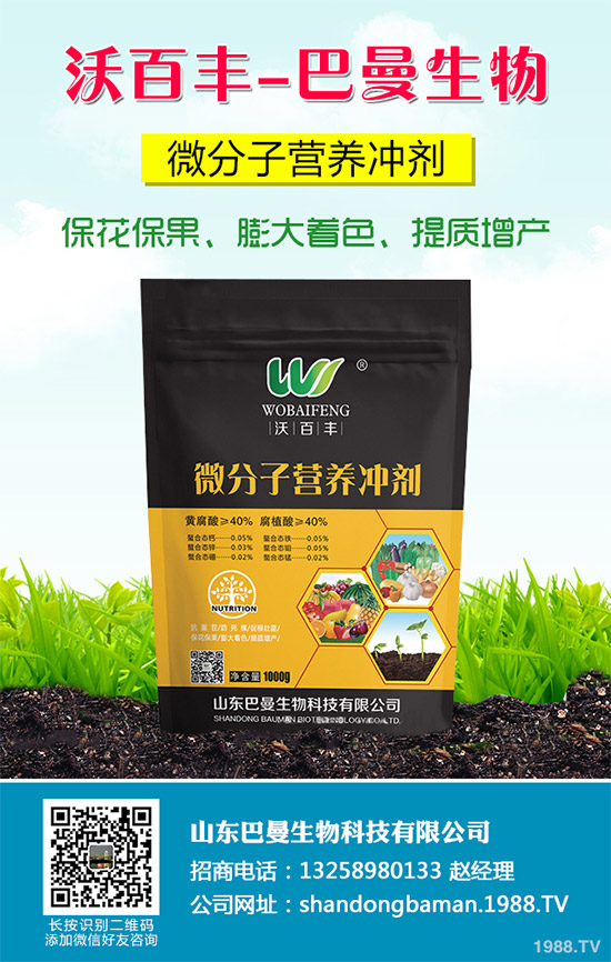 ���������N�ĳ�Ҋ�`�^(q��)�������r(n��ng)�����^�e(cu��)������Q������