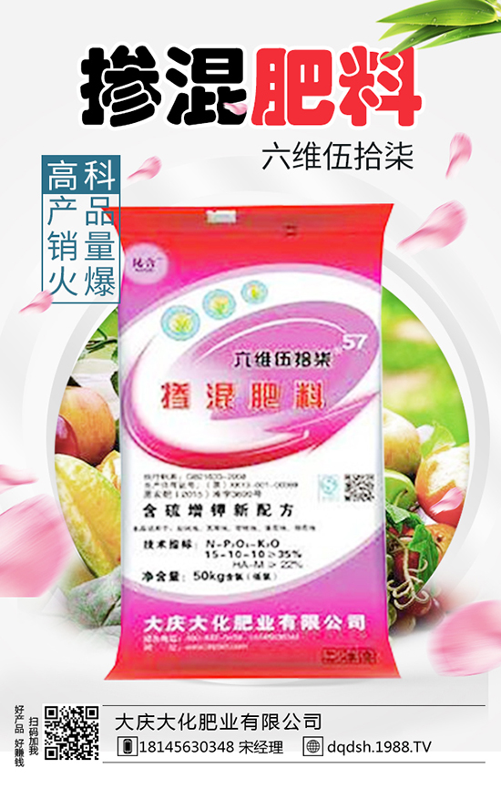 ʳ�þ����׷�ʣ�ʳ�þ�׷�ʼ�����