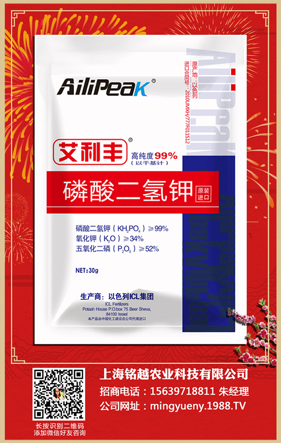 ���տ����ʩ�ʲŸ߮a(ch��n)�����տ������r�ڵ�ʩ�ʼ��g(sh��)���܌��ã�