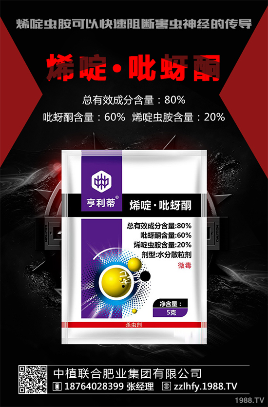 �ذ����]������С�x�y���@Щ��(gu��)�a(ch��n)���Ʒ��(g��)��(g��)Ч��������