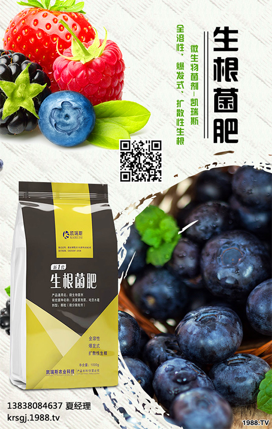     �Ͳ�ٲ�������GС��ľ������ɫ��ζ�����I�B(y��ng)�S�������A�����ǃ�(y��u)�|(zh��)ʳ���� ��Ҳ�����静(r��n)���͡����P�����ڹ��I(y��)��������҇������Ͳ�a(ch��n)�^(q��)���������Ą�(l��)�Nֲ�Ͳ�����ô���Ͳ�Nֲ��������Щ��(y��u)��(sh��)����