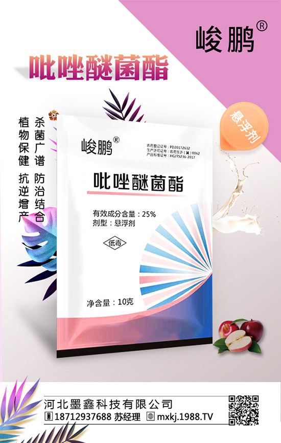 ���N��ʩ�ʷ�������Щ�����N����ʲô�ʺ���