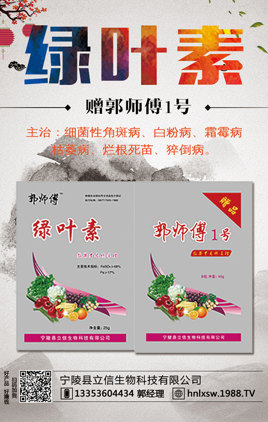 �S�Ϯ��a(ch��n)���Ƕ�������ηNֲ�S�ϲ��ܸ߮a(ch��n)��