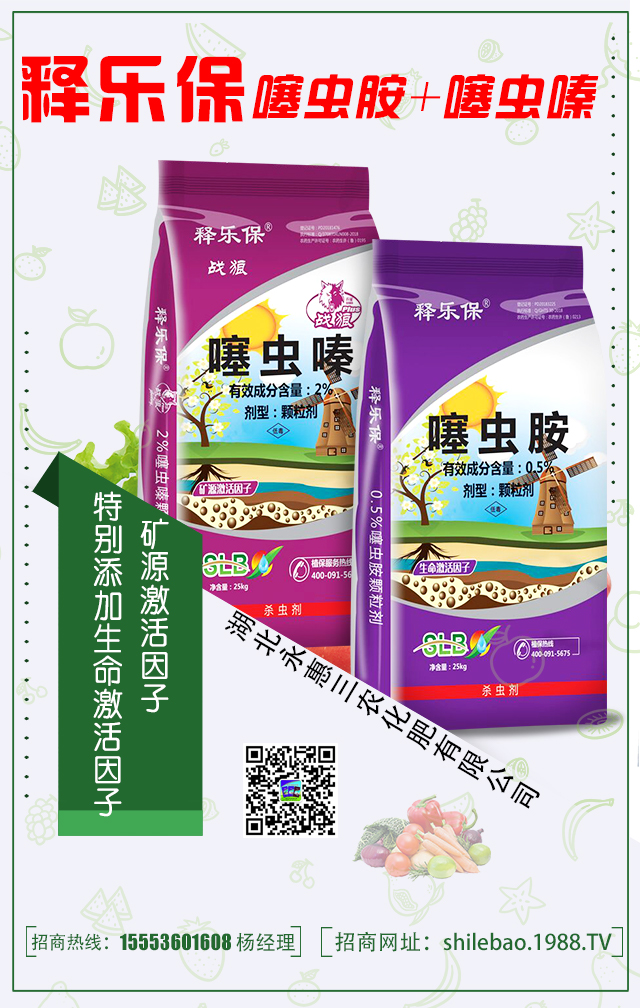 �����������r(n��ng)�������޹�˾