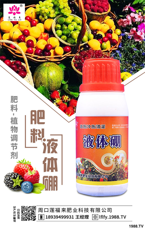 �������ʩ���ܸ߮a(ch��n)������߮a(ch��n)ʩ�ʼ��g(sh��)��ע�����(xi��ng)