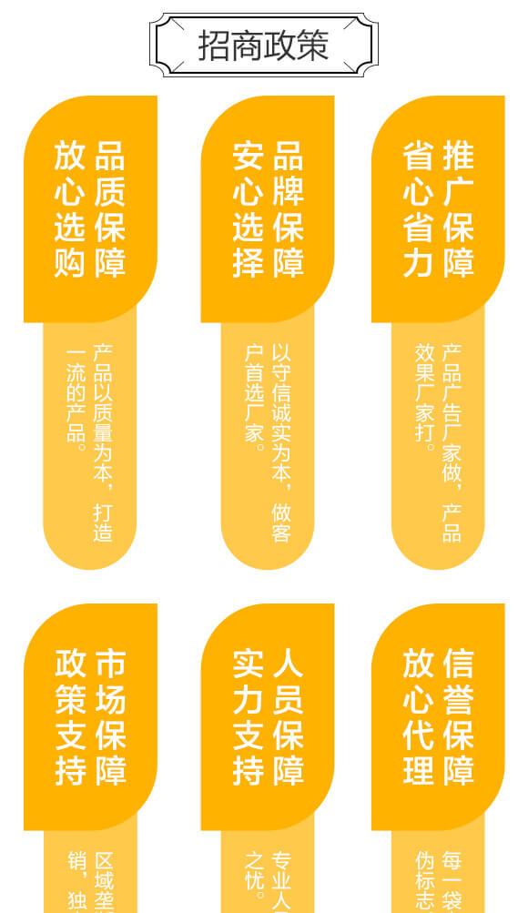 ����Ԫ��ˮ�ܷ���10-5-35+TE-���_07