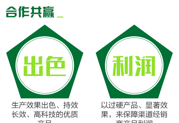 �̩����Ƽ������������޹�˾�a(ch��n)ƷԔ���3_05