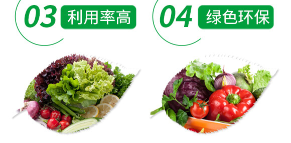 ���ľ��Һ�w����-��(l��)��-����g��-�������r(n��ng)_07